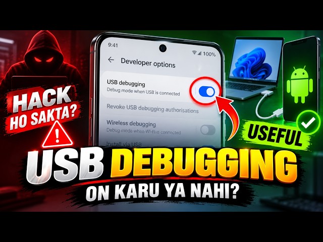 USB Debugging Kya Hai? Enable Karna Safe Hai Ya Nahi | USB Debugging | Developer Options Guide