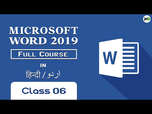 MS Word | Microsoft Word Course | Full Course | Class 06 - Format Painter | KB Tech India