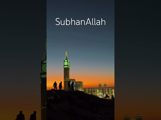 Beautiful Mecca Clock Tower View from Far Away 🕋✨ | Makkah Shorts