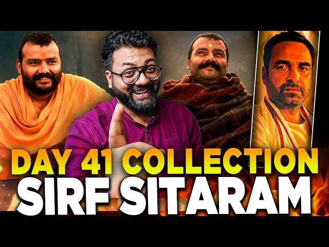 Hanuman Ansh Day 41 Collection & Mirzapur Day 13 Collection | Box Office Report & Worldwide Total