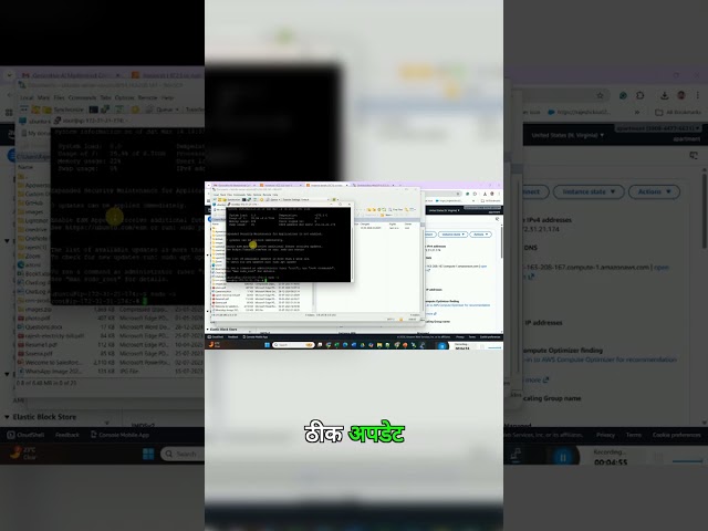हर Developer को ये Linux Commands जानने चाहिए #shorts #tutorial