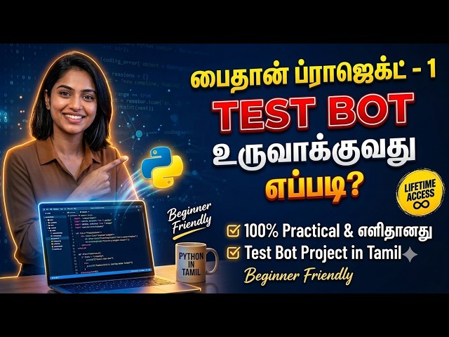 Python Basic project 1st experience