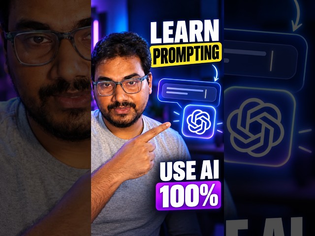 Learn Prompting to use your AI 100 % #shorts #shortvideo #ai #promptengineering #learn #aitools #yt