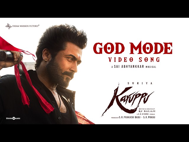 God Mode - Video Song | Suriya's Karuppu | RJ Balaji |@SaiAbhyankkar| Trisha |Dream Warrior Pictures