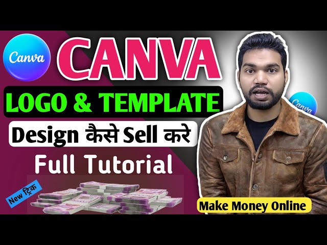 Earn ₹4500/Day With Canva on Fiverr Without Skill l Make Money Online l Canva से पैसे कैसे कमाए