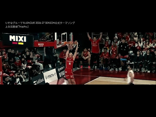 上白石萌音「Trophy」@B.LEAGUE × #Mステ