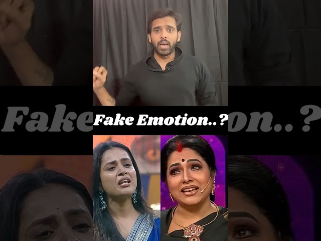 Thanuja & Haritha Fake Emotion..? #biggboss9telugu #bb9telugu