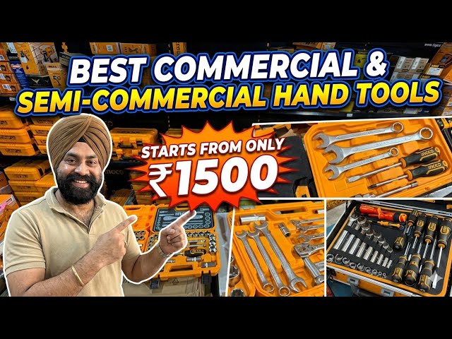 Best INGCO Hand Tools Combo in India | Home, Semi-Commercial & Commercial Kits