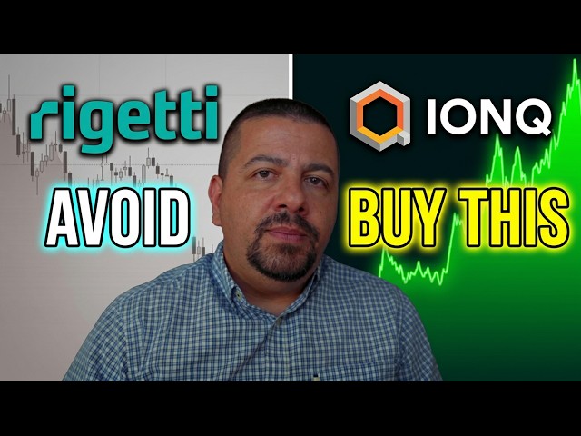 Should You Buy IonQ Stock Instead of Rigetti Computing Stock? | IONQ Stock vs. RGTI Stock