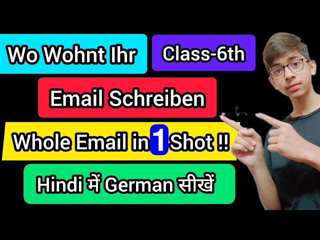 Email schreiben II Wo Wohnt Ihr II Class 6th II