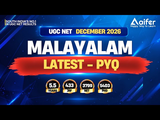 UGC NET DECEMBER 2026 | MOST EXPECTED QUESTIONS | MALAYALAM | PYQ