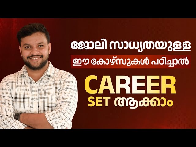Job Oriented Courses | After Degree | After Plus Two | Graduation | Short Term Courses