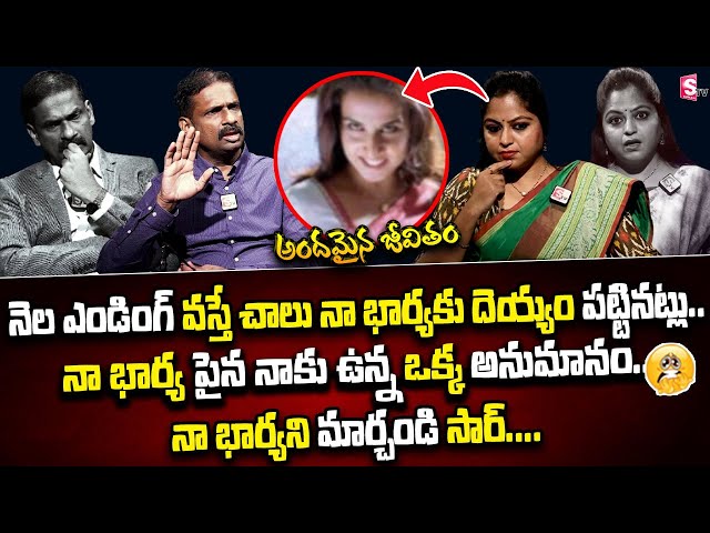 Andamaina Jeevitham Latest Full Episode | Best Moral Video | Dr Kalyan Chakravarthy | SumanTV