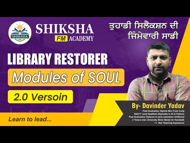 SOUL 2.0 Version || library restorer || by Davinder Yadav