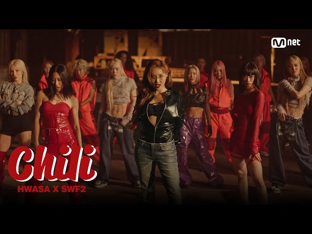 화사(HWASA) X SWF2 - Chili MV
