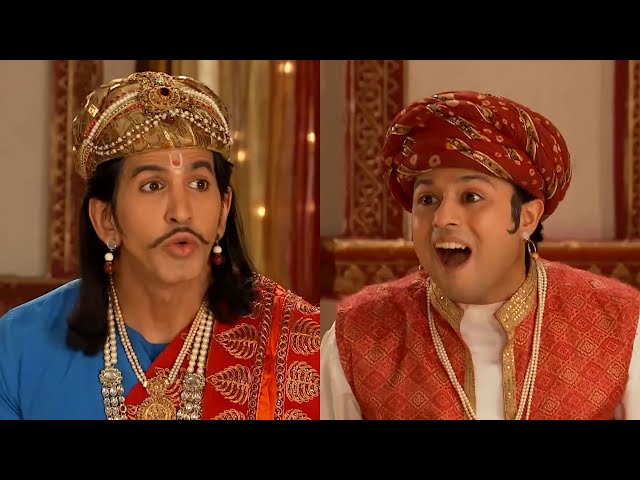 Akbar ने अपना ताज उतार के पहना दिया ये किसे? | Akbar Birbal | Episode 123 | Big Magic
