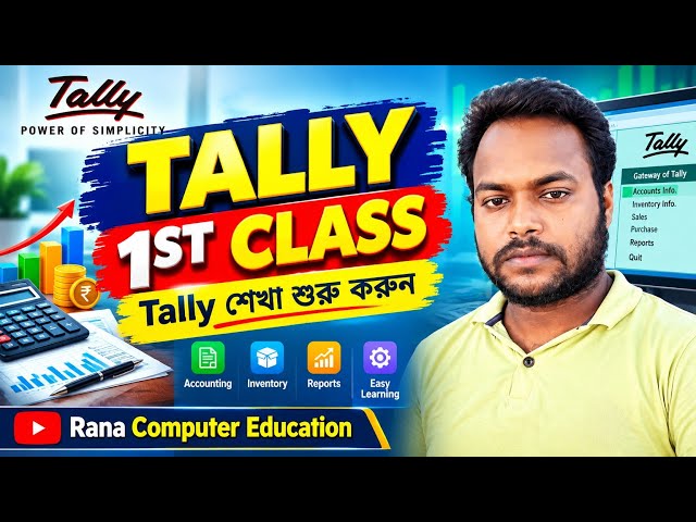Tally Prime Class 1