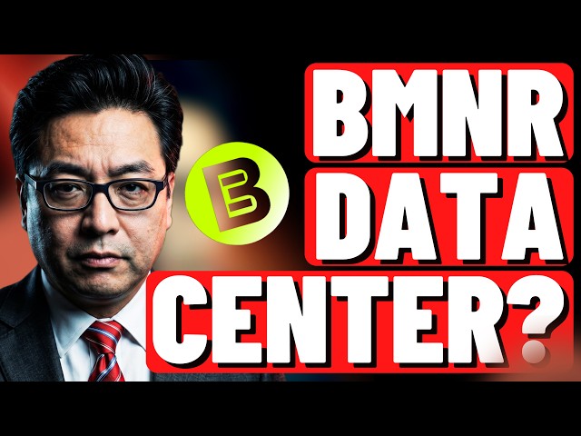 What Happens AFTER 5% Target is HIT?! (BMNR Data Center?)