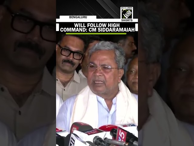 K’taka CM Siddaramaiah says he will abide by Congress High Command’s leadership decision