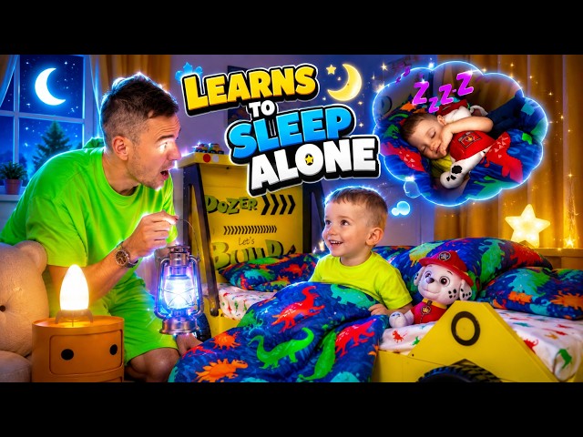 A Special Bedtime Surprise Helps Alex Feel Brave! 🎨⭐