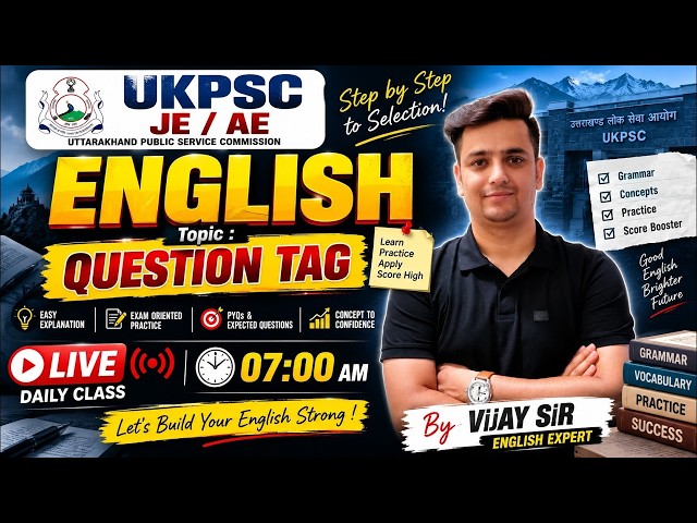 Question Tags | English for UKPSC JE/AE 2026 | Complete Concept + Questions | Demo-01