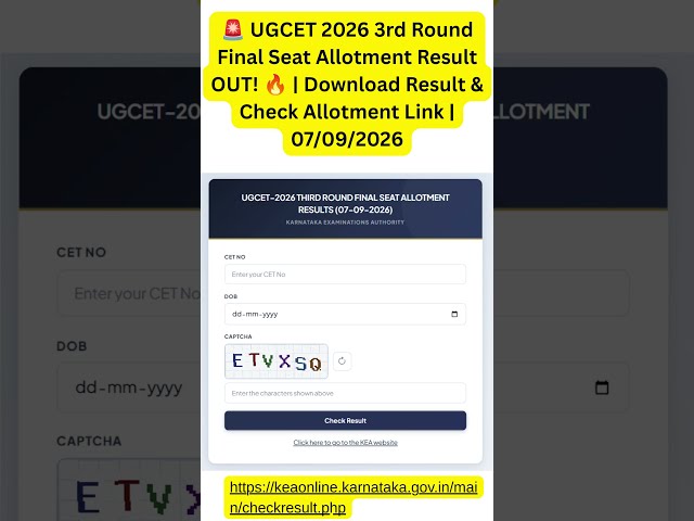 🚨 UGCET 2026 3rd Round Final Seat Allotment Result OUT! 🔥 | Download Result & Check Allotment Link