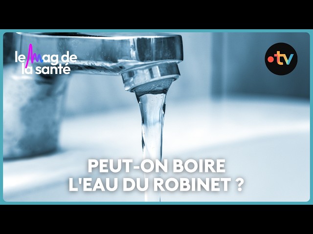 PFAS: How to know if our tap water is contaminated?
