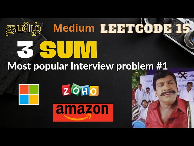 3sum Leetcode Medium | Most popular interview coding question | Three sum leetcode with solution