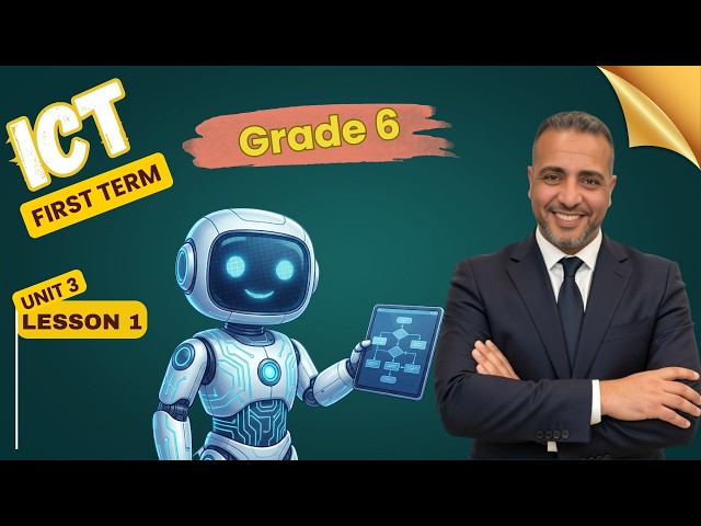 ICT Grade 6 Second Term Unit 3 Lesson 1 AI and Ethics of Its Use