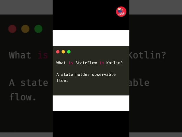 What is StateFlow in Kotlin