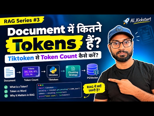 Count Tokens in Python using Tiktoken | RAG Tutorial in Hindi