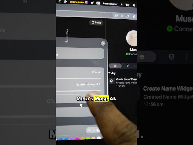 1 Billion FREE Muse AI Tokens? Here Is How! 🤯