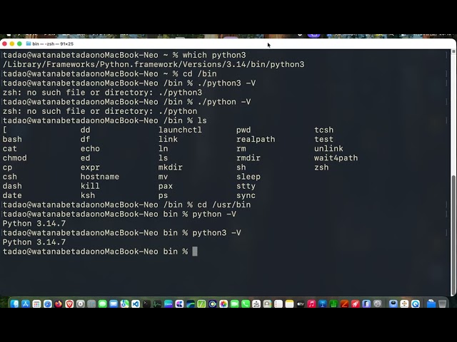 MacbookNEOにPython3をインストールを実演します