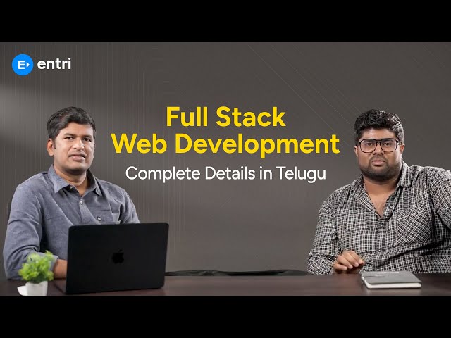 Full Stack Web Development గురించి one & only Video  ||  in Telugu