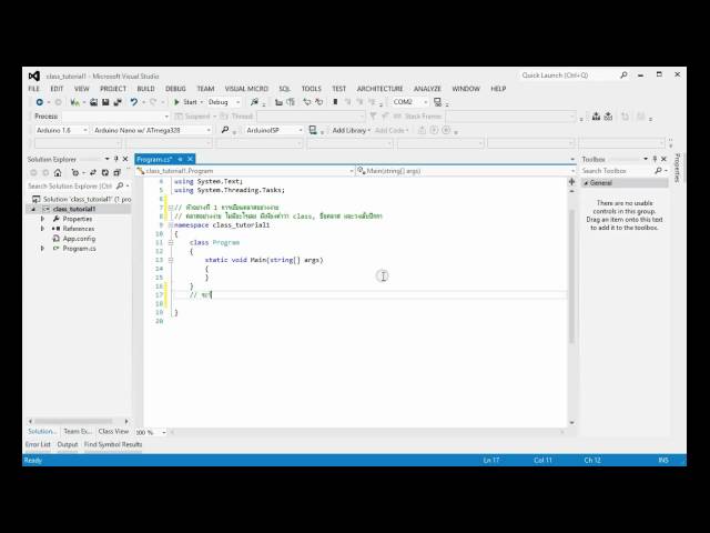 CSharp Tutorial 01 Empty Class