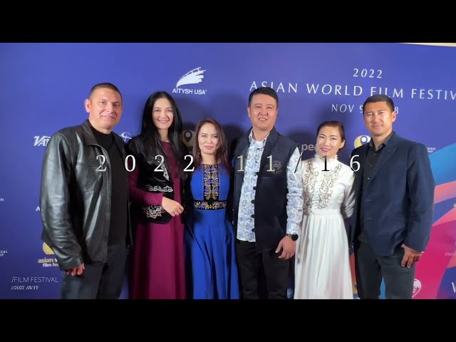 Asian World Film Festival 2022 - Central Asia Day