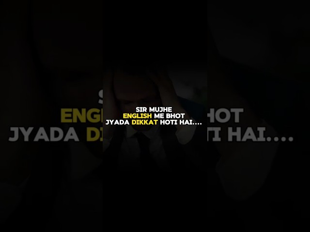 English Weak Hai? Don’t Fear, Varun Sir Is Here 🔥