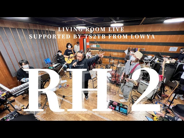 LIVING ROOM LIVE RH2【TS2TB from LOWYA｜Def Tech Micro's Lifestyling Vlog #041】