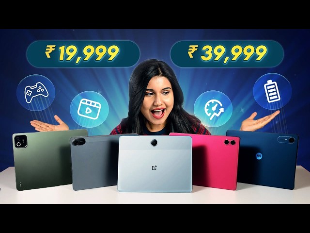 The BEST Tablets from ₹20,000 to ₹40,000 Right Now!