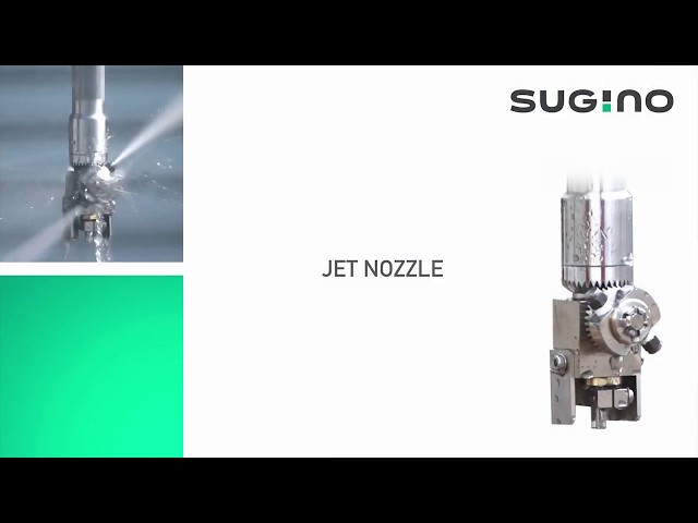 ジェットノズル/Jet Nozzle
