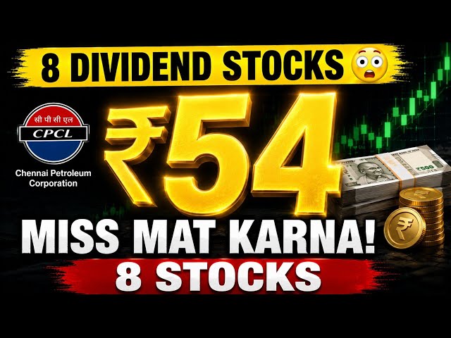 ₹54 Per Share Dividend! Ye 8 Stocks Miss Kiya Toh Pachtaoge | Record Date August 2026