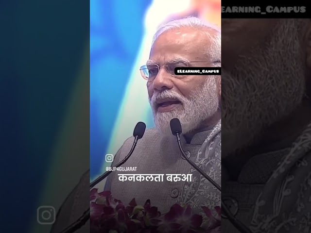 #motivation #learning #lifelessons #pmmodi #india  #karmveer #indian #bharat #hindu