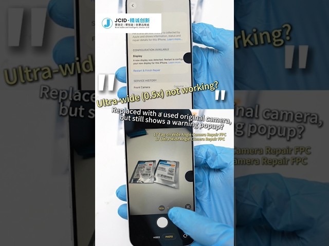 📸 iPhone 17 Ultra-Wide Camera 0.5x Repair | JCID Tag-on Camera Repair FPC #jcid #repairfpc