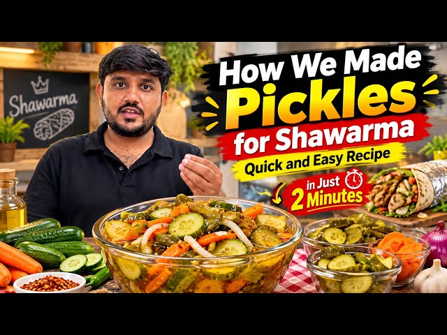 HOW TO MAKE PICKLES AT HOME | QUICK AND EASY RECIPE IN JUST 2 mint | by babar foodie 