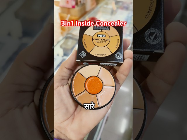 Sirf ₹200 Mein Full Coverage Makeup! 🤯 Insight Concealer Palette Kaise Use Karein? #shortvideo