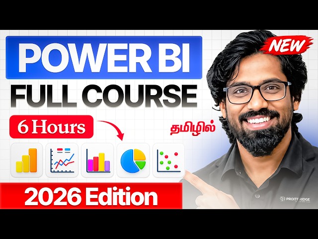 Master Power BI 🔥 | Complete Course from Zero to Advanced (Tamil)