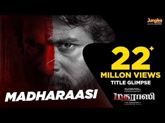 Madharasi | Title Glimpse | Sivakarthikeyan | A.R.Murugadoss | Anirudh | Sri Lakshmi Movies