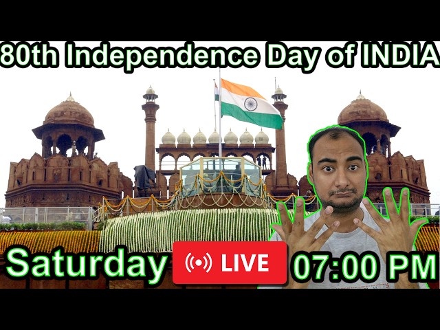 80th Independence Day of INDIA {English}