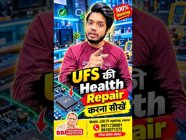 Dead mobile software tips | f64 software | mobile repairing course #mobile