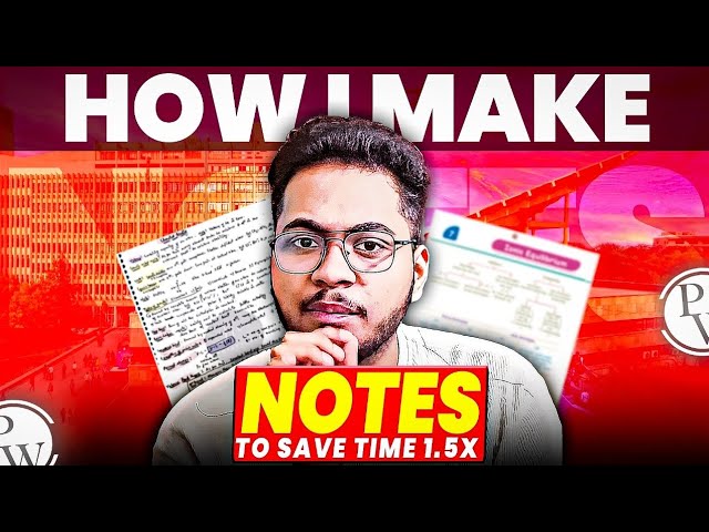 ⚠️ How to Make Notes during Online Lectures ‼️